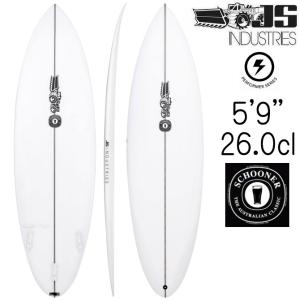 【数量限定SALE】JS サーフボード スクーナー マイキーライト モデル 5'9"×18 1/2"×2 3/8" 26.0L / JS Industries Schooner Mikey Wright Model｜bythesea