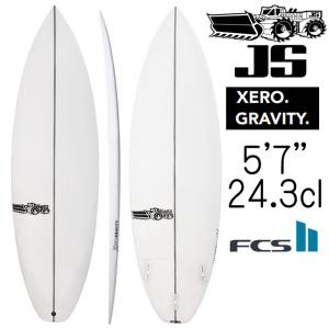 数量限定SALE】JS サーフボード ゼロ グラビティ ハイファイ2.0 EPS 
