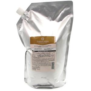 MILBON（ミルボン） インフェノム シャンプー 2500ml 詰め替えタイプ