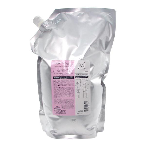 ミルボン ジェミールフラン ヒートグロス トリートメントM 2500g 詰め替えタイプ