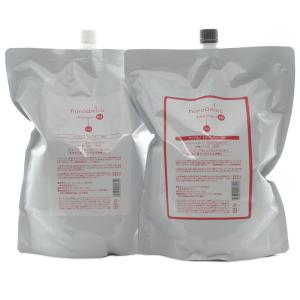 x2個セット」 ニューウェイジャパン ナノアミノRM-RO シャンプー