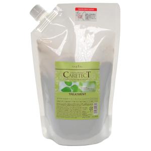 送料無料 ナプラ napra ／ ケアテクトHB カラートリートメントV 650g 3個セット ／ ケアテクトHB 送料無料 ナプラ napra ／ ケアテクトHB カラートリートメントV 650g 3