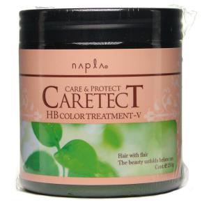 海藻の詩 トリートメント ヘアカラー 200g キャラメルブラウン