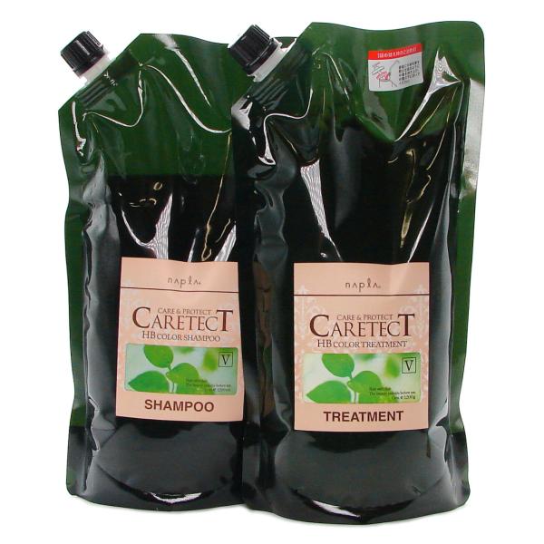ナプラ ケアテクト HB カラー　シャンプー　V　1200ｍｌ　詰替 ＆　カラー　トリートメント　V...