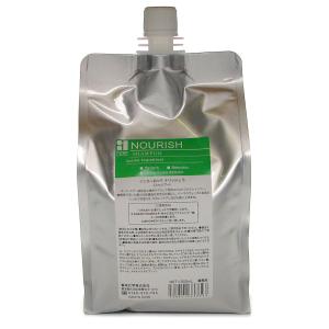 UB001]エドガーケイシー療法 マザーネイチャー大地の力シャンプー[RPT