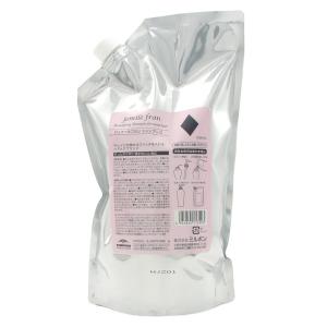 ○ミルボン ジェミールフラン トリートメント ジューシー × グロッシー