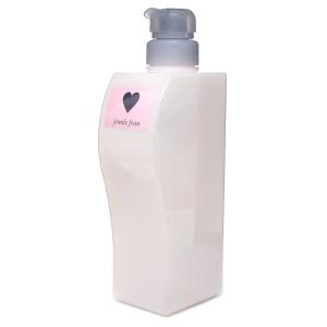 MILBON（ミルボン） インフェノム シャンプー 230ml 詰め替えタイプ