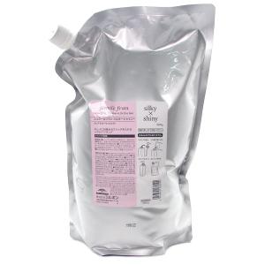 jemile fran（ジェミールフラン） 2個セット ミルボン トリートメント