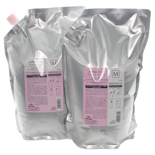 ミルボン ジェミールフラン ヒートグロス シャンプーM 2500ｍｌ 詰替 &amp; トリートメントM 2...