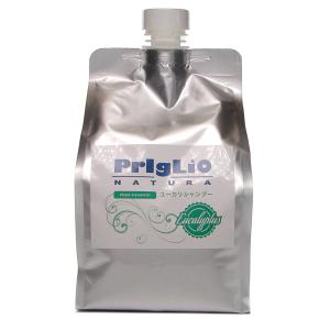 PrIgLiO プリグリオ C ナチュラルハーブシャンプー ユーカリ 900ml