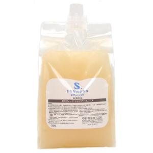 ナカノ センフィーク コンディショナー スムース 760ml