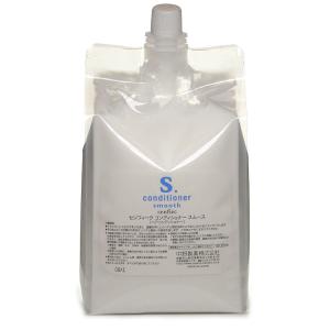 ナカノ コリューム シャンプー (医薬部外品) 1500ml 詰め替えタイプ