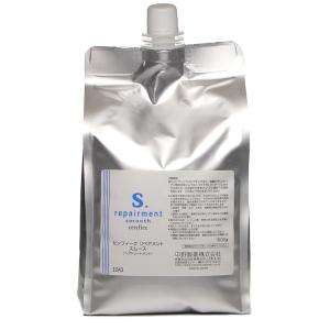 ナカノ コリューム リペアメント (医薬部外品) 1500g 詰め替えタイプ