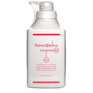 新品‼️NANOAMINO モイスチャートリートメント＆シャンプー byu_nj9902021