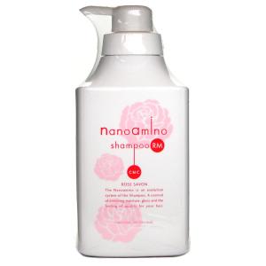ニューウェイジャパン ナノアミノ シャンプー RM/RS 2500mL 業務用