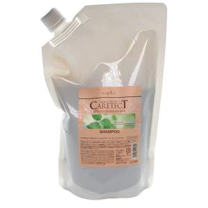 napla（ナプラ） ケアテクト HB カラー シャンプー S 700ml 詰め替え