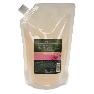 napla（ナプラ） ケアテクト OG シャンプー VC 1200ml 詰め替えタイプ