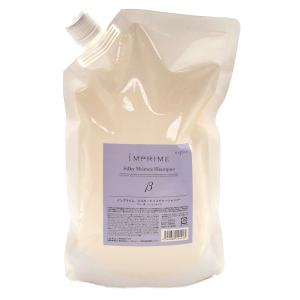 つるりんちょ。 つるりんちょ シャンプー トリートメント セット