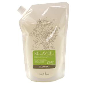 ロイヤルアストレア　マオファ　グローイングシャンプー800ml ☆２個組 ロイヤルアストレア化粧品 ロイヤル・アストレア化粧品