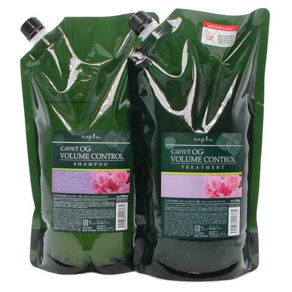 ナプラ ケアテクト OG シャンプー VC　1200ml　詰替 ＆　トリートメント VC　1200g...