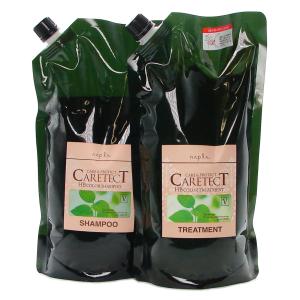 アリミノ コアミー エラプシーク ヘアマスク MS 590g LSC : B.F SHOP