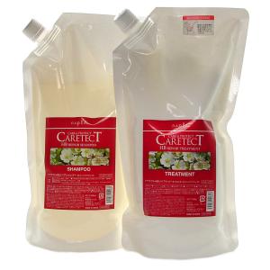 ユフォラ ノリッシュ アージェント リペアー シャンプー 250ml サロン