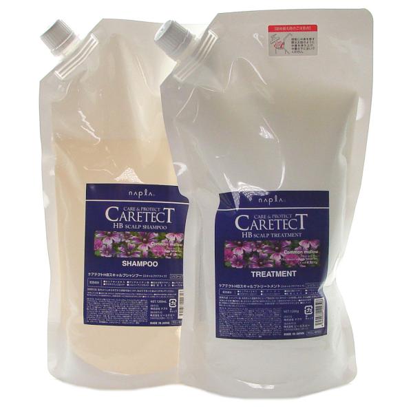 ナプラ ケアテクト HB スキャルプ　シャンプー　1200ｍｌ　詰替 ＆　スキャルプ　トリートメント...