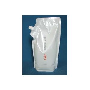 資生堂プロフェッショナル 246 プロサイエンス シャンプー Oi-3N　1200ml　詰替