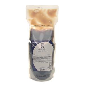 サテニーク　スムースモイスチャー シャンプー＆コンディショナー 750ml Amway アムウェイ サテニーク スムースモイスチャー