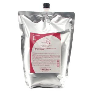 Moii ルベル モイ コンク モアヌード 58ml|アウトバストリートメント