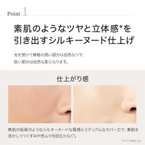 ByUR バイユア クッションファンデ ファン...の詳細画像4