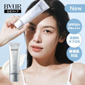 日焼け止め LISSAGE UV Protector Perfect SPF50 50g Amazon.co.jp: リサージ UVプロテクターパーフェクト(SPF50+/PA++++