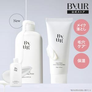 リジュビネックス PDRN 10g✖️② 5719742365.jpg