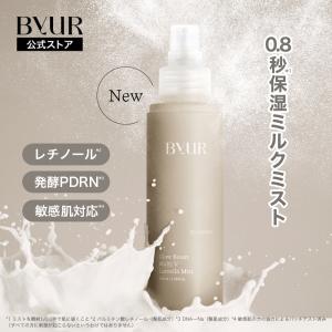 isntree イズエンツリー 超低分子ヒアルロン酸トナー 300ml 化粧水