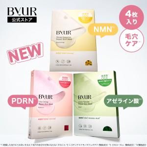 byur_c600610-58