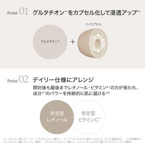 ByUR バイユア 大容量パック フェイスパッ...の詳細画像4