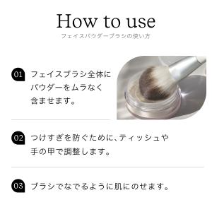 バイユア ブラシ ByUR パウダーブラシ フ...の詳細画像3