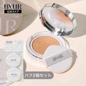 ADDICTION（アディクション） 並行輸入品 / アディクション スキンケア