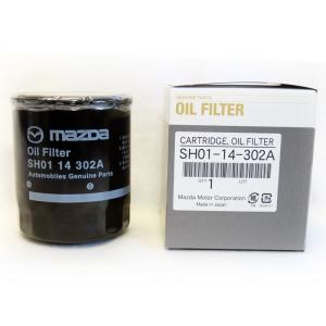 MAZDA（マツダ） ／ 純正 オイルフィルター スカイアクティブD用