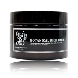 オッジィオット ボタニカル リッチ バーム 150g oggi otto LSC : B.F