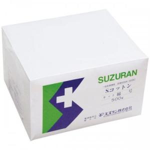 光 キューティクル ニッパー プロ2030 HIKARI Cuticle Nipper Pro2030