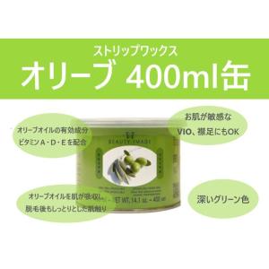 6缶セット ストリップワックス オリーブ 40...の詳細画像1