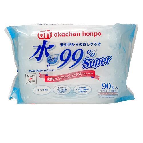 水99％ Super 新生児からのおしりふき 90枚入り 無香料