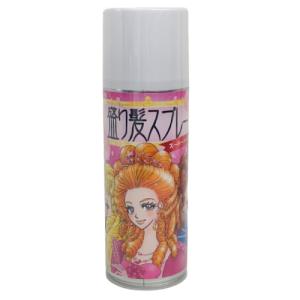 IRIYA COSMETICS（イリヤコスメティックス） イリヤ スパイキー