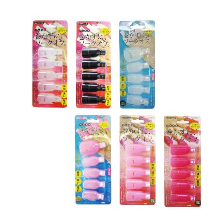 BEAUTY NAILER ソークオフクリップ SOC-1／SOC-2／SOC-4／SOC-5／SO...