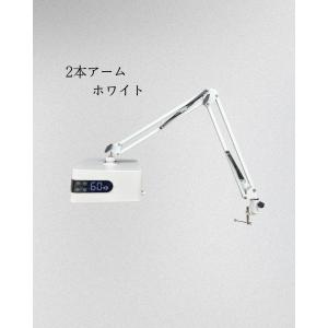 ブラック クランプ式2本アーム UV/LED ネイルライト フットネイル用ライト 2本アーム式 ライトブラック×アームブラック LED