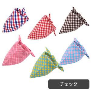 ペット用品 首輪 バンダナスカーフ 3枚の詳細画像1