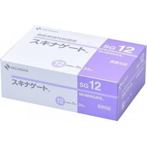 アダプト皮膚保護シール 10枚入 7806 98mm ホリスター : イルコレ