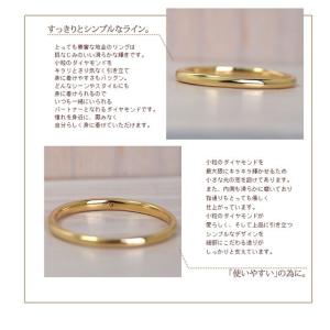 リング 指輪 レディース シンプル おしゃれ ...の詳細画像4