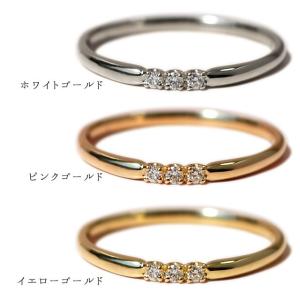 ダイヤモンドリング レディース 指輪 18金 ...の詳細画像5